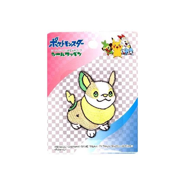 ポケットモンスター 5 手芸用品 クラフトの人気商品 通販 価格比較 価格 Com