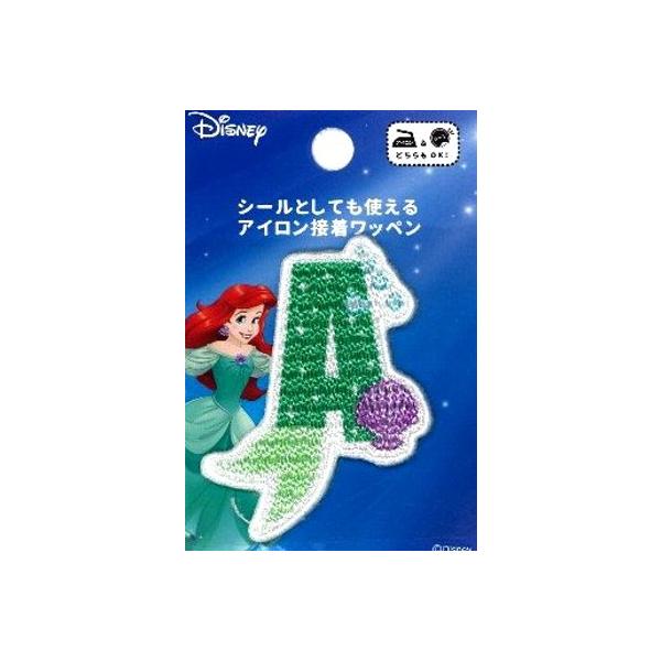  LN^[ hイ by fBYj[ At@xbg by fBYj[ vZXi AGE` ) ap-kok-da-1 g}[Ch