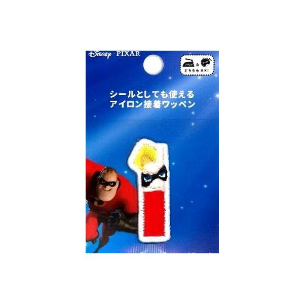  LN^[ hイ by fBYj[ At@xbg by CNfBuih)