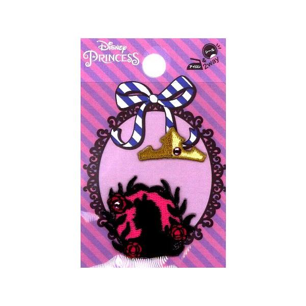  LN^[ hイ by fBYj[vZXi I[P j 傫 1×2.5E3×3.5 eP CXg[t