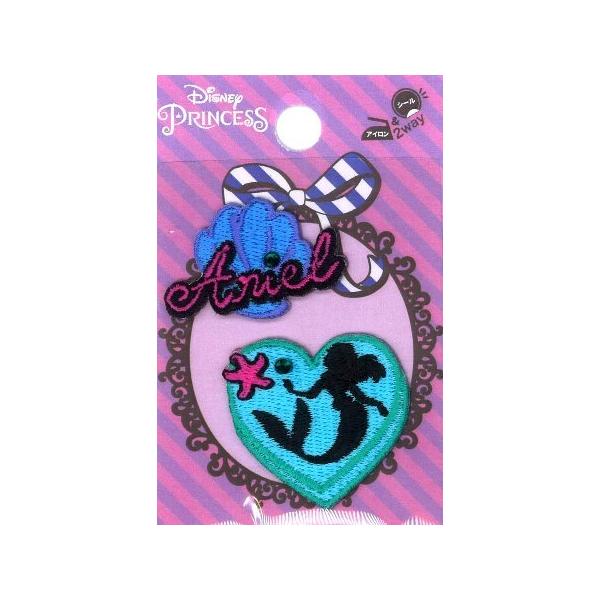  LN^[ hイ by fBYj[vZXi AG j 傫 2×3E3×3 eP CXg[t@g}[Ch