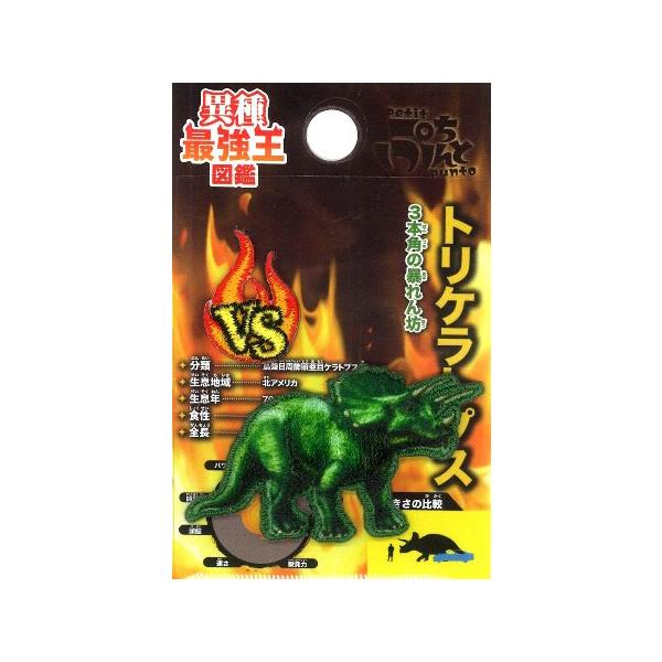 pirol_ap-kok-gw-1065-1a