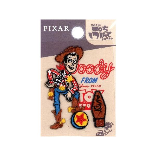  LN^[ hイ by gC Xg[[i EbfB j 傫 2.5×1E5.5×2.2 eP  ( fBYj[ )