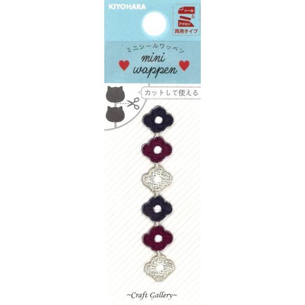 `by  i  6 j ~j V[ by@ap-kyh-wms-03