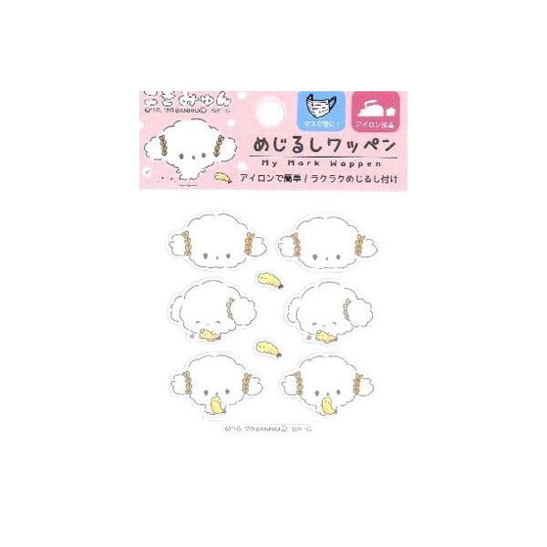  gby i ڈ by ) ݂ 傫@i{́@R×Q@U O.T×1@Qj