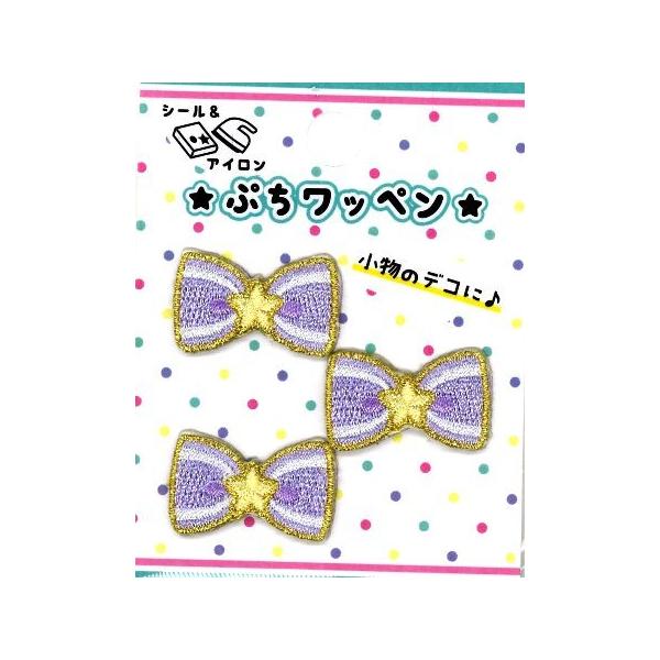  gby i ڈ by ) { 傫 i{ 1.5×2.5j3 ap-NAT-PWP-03