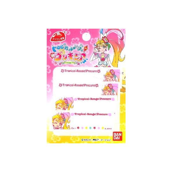 ラベル ネーム キャラクター シールの人気商品 通販 価格比較 価格 Com