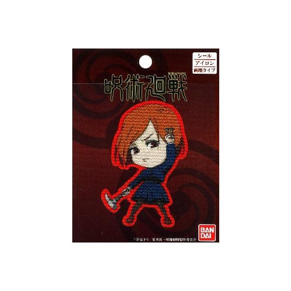 LN^[ by pi ザ ) i BKN ) i 傫@8×5.5 jP