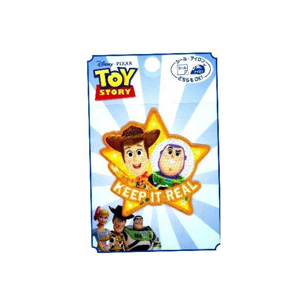 LN^[ hイ by  gC Xg[[i EbfBoY ) i LN^[by AbvP AC hJ  )