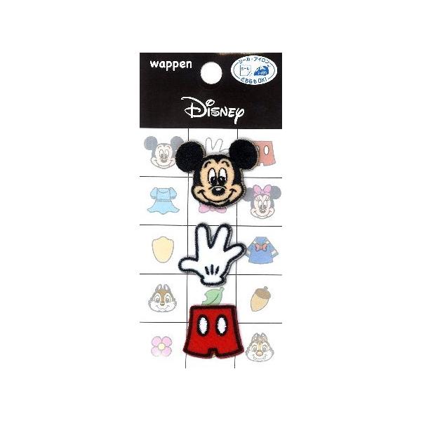 LN^[ hイ by fBYj[ i ~bL[}EX ) i 傫@2.5×3 2.5×2.5 2×2eP )  ap-PAO-MY497