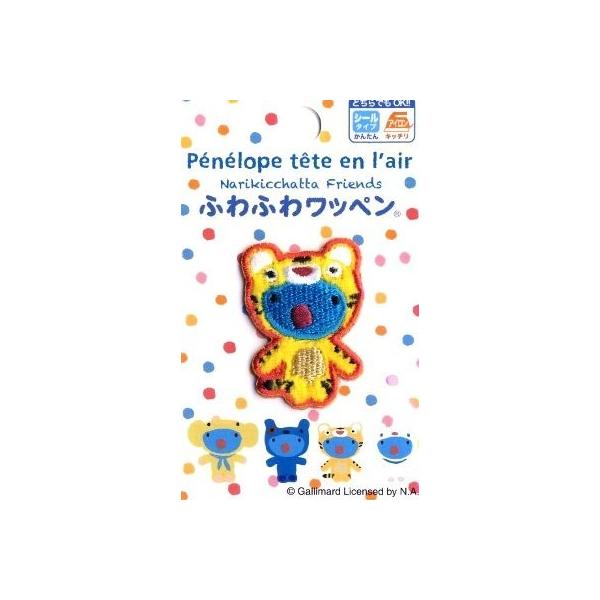 ペネロペ ホビーの人気商品 通販 価格比較 価格 Com