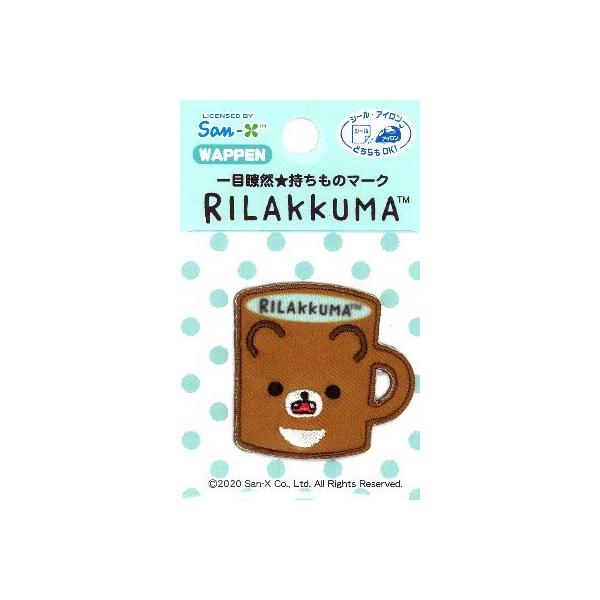 LN^[ hイ by bN}i `CCRO} ji TCY4×4 1 ji LN^[by AbvP AC hJ  )