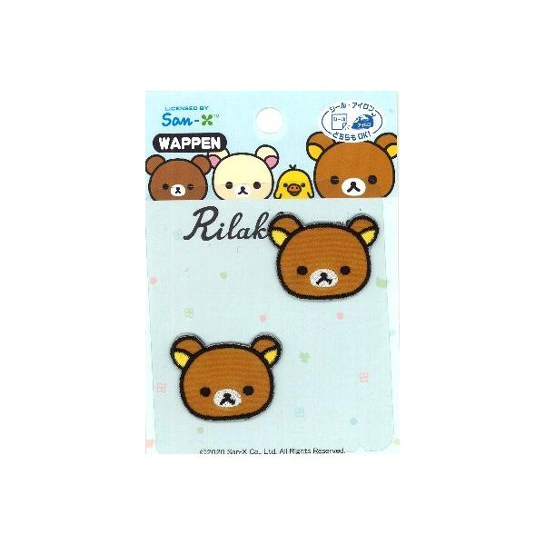 LN^[ hイ by bN}i bN} ji LN^[by AbvP AC hJ  )