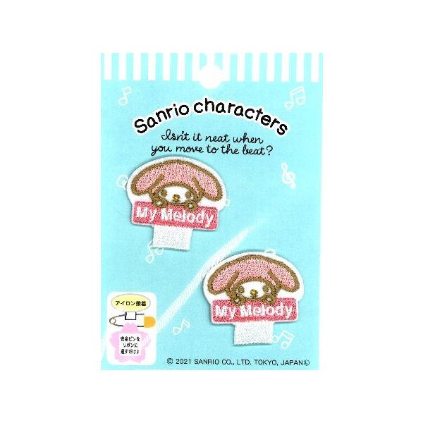 LN^[ Dt by }C fB i 傫@{́@2.5×3.5@Q ) AP-PAO-SCW33