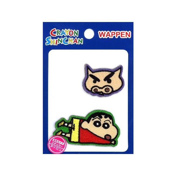 クレヨンしんちゃん ワッペン その他の手芸用品 クラフトの人気商品 通販 価格比較 価格 Com