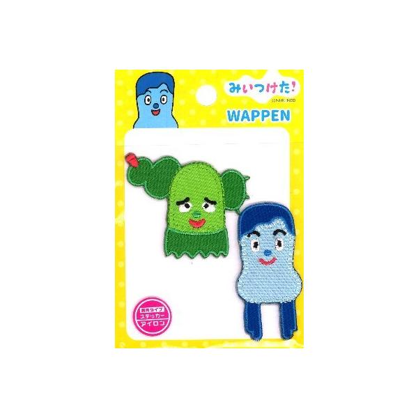 キャラクター 刺しゅう ワッペン みいつけた コッシー サボさん 大きさ 約5 2 5ｃｍ 約4 5ｃｍ 各１枚 Ap Smp Nhmt452 Ap Smp Nhmt452 手芸のピロル ヤフーshop 通販 Yahoo ショッピング