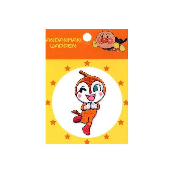 �� �L�����N�^�[ �h���イ ���b�y�� �A���p���}�� �i �h�L������� �j