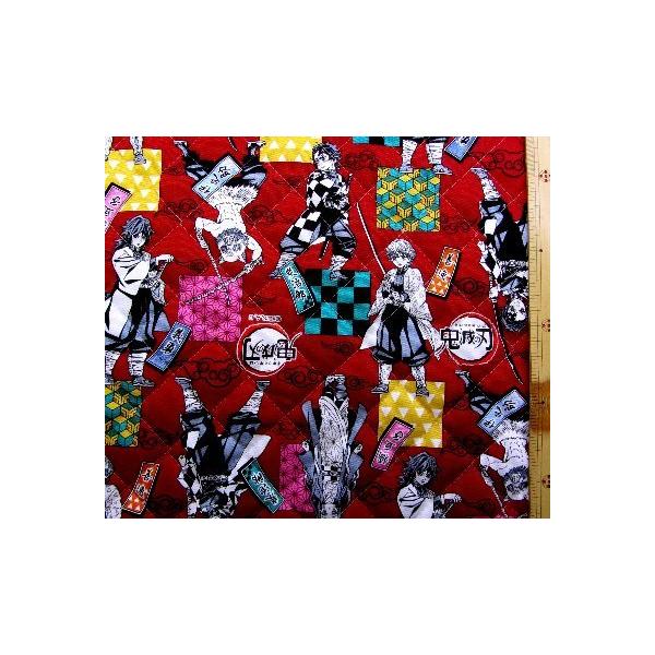 KCZXip LN^[ LeBO n Sł̐ni ߂̂₢ ) i  jԍSi 2020 - 2021 )Lg n|106cm