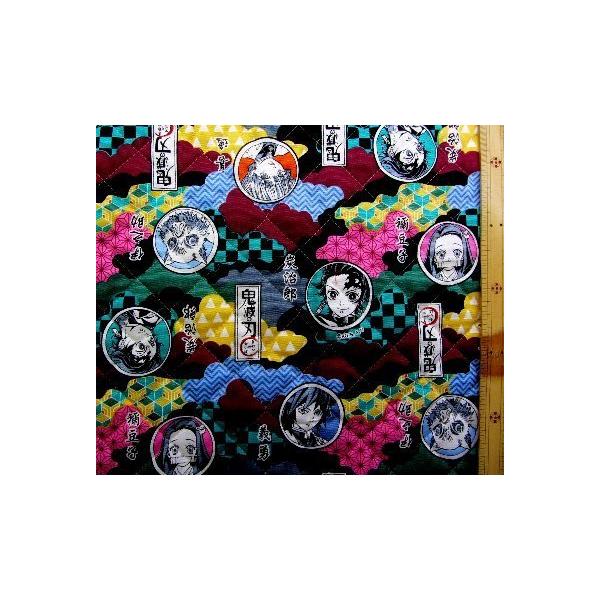 KCZXip LN^[ LeBO n Sł̐ni ߂̂₢ ) i ͗l jԍTi 2020 - 2021 )Lg n|106cm