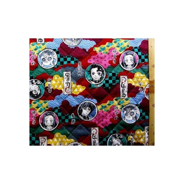 KCZXip LN^[ LeBO n Sł̐ni ߂̂₢ ) i 񂶖͗l jԍTi 2020 - 2021 )Lg n|106cm