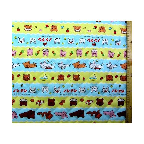 ノンタン 生地の人気商品 通販 価格比較 価格 Com