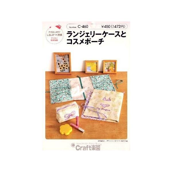 p^[ i ^ j  WF[P[XƃRX|[` i ȒP   Vs obO ΂ Xq |[`  j