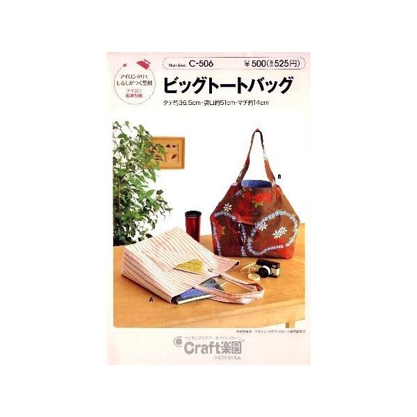 p^[ i ^ j  rbOg[gobO i ȒP   Vs obO ΂ Xq |[`  j