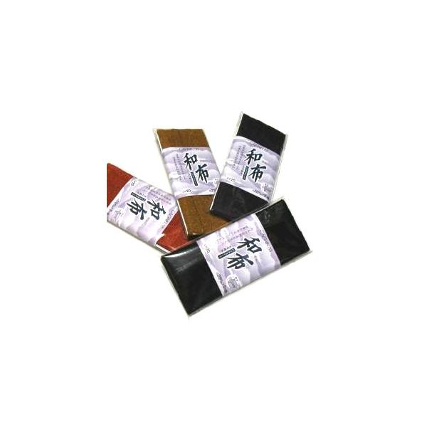 oCAX e[v ܂聄az i  j  i 20~ j