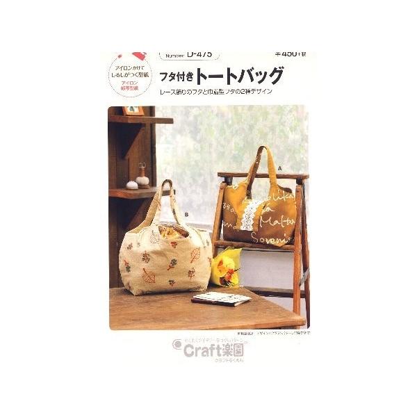 p^[ i ^ j  t^t g[gobO i ȒP   Vs obO ΂ Xq |[`  j