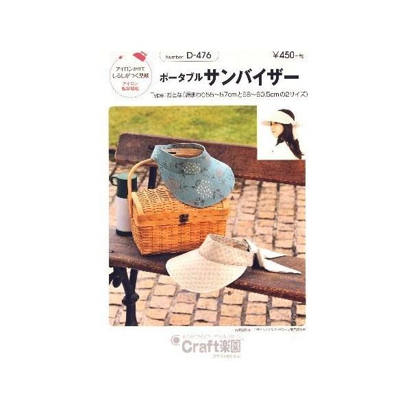 p^[ i ^ j  |[^u ToCU[ i ȒP   Vs obO ΂ Xq |[`  j