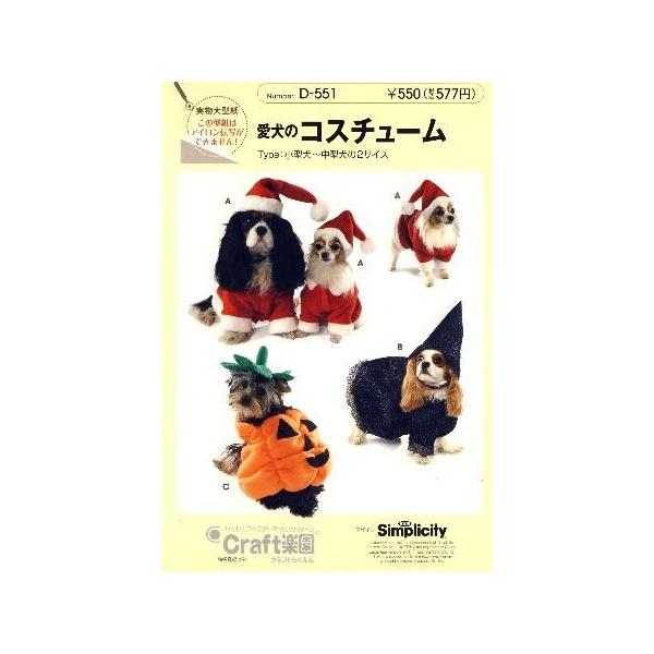 p^[ i ^ j  ̃RX`[ i ȒP   Vs obO ΂ Xq |[`  j