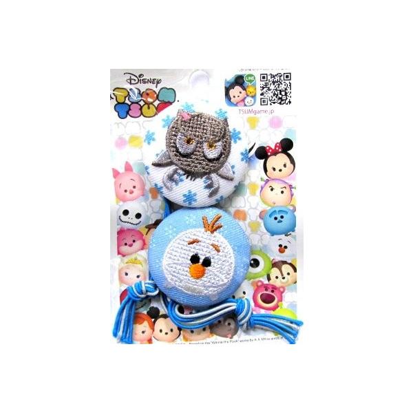  LN^[ {^  i ݃{^ j   fBYj[  cc ItXF