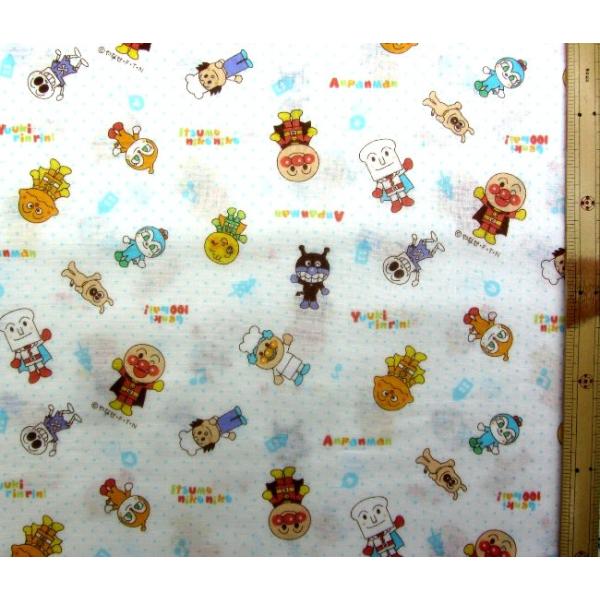 アンパンマン 生地 ガーゼの人気商品 通販 価格比較 価格 Com