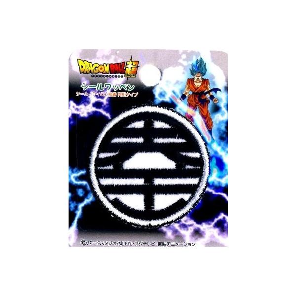 ◇ キャラクター 刺しゅう ワッペン ドラゴンボール 超 （ スーパー