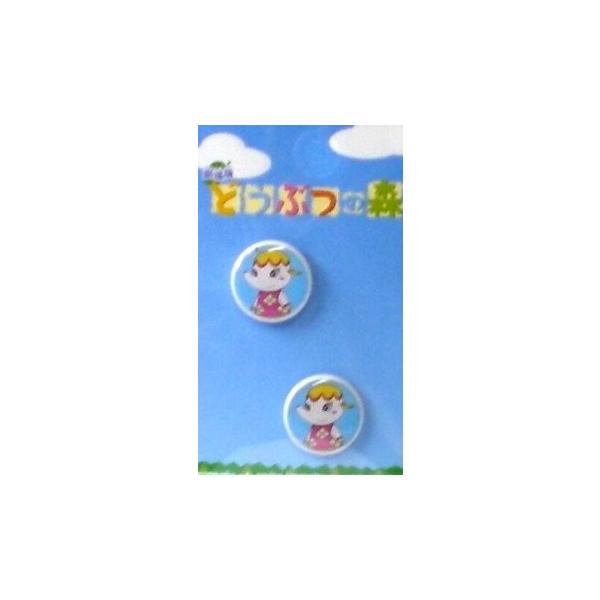  LN^[ {^  ǂԂ̐X i ۃ{^ j  T[