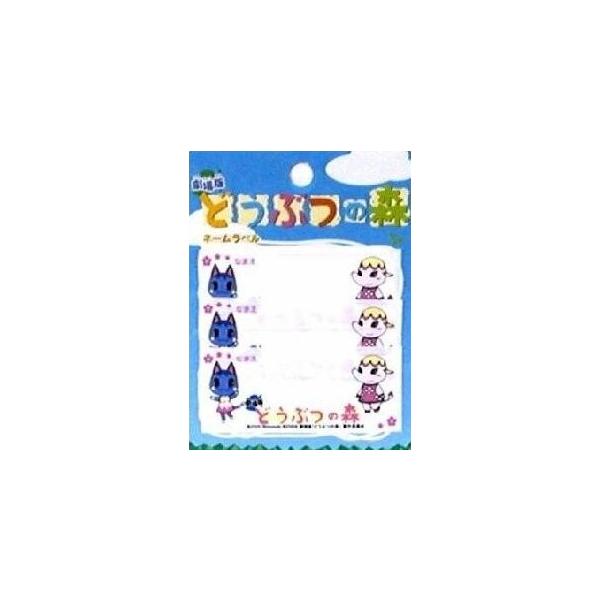  LN^[ l[e[v  ǂԂ̐X