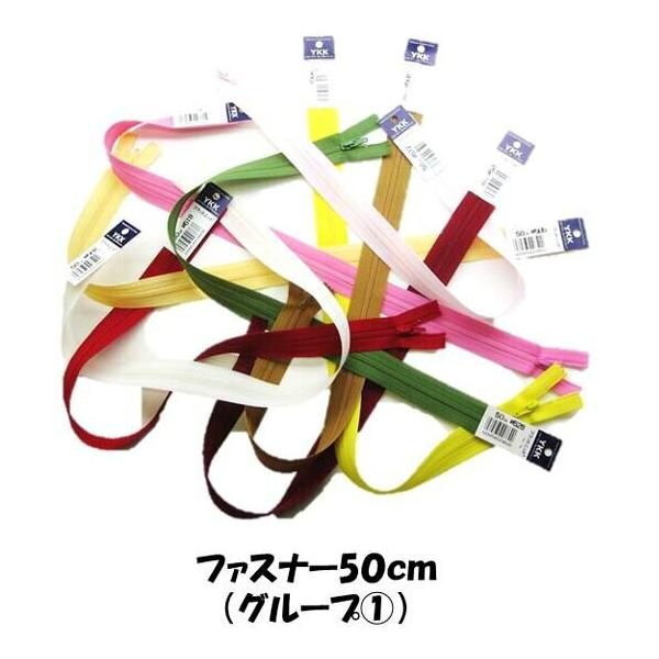 t@Xi[ Gt i tbgjbg j  50cm