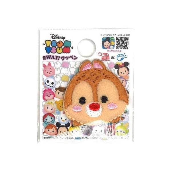  LN^[ hイ by fBYj[ cc i f[ j