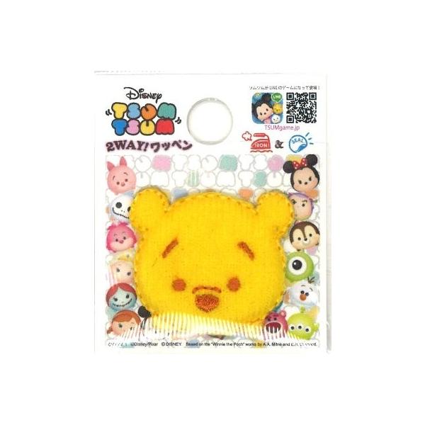  LN^[ hイ by fBYj[ cc i v[ j FST-D01Y9476  ܂̃v[ v[ fBYj[