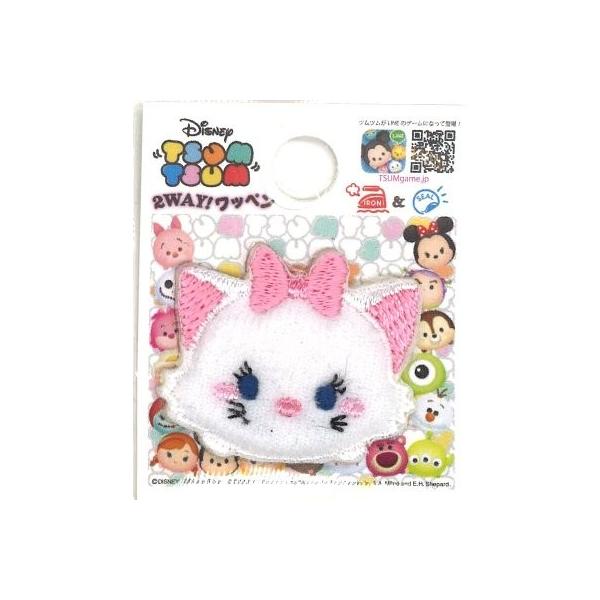  LN^[ hイ by fBYj[ cc i }[ j