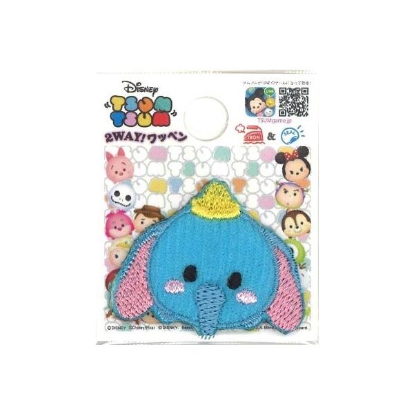 ディズニー ダンボ 手芸用品 クラフトの人気商品 通販 価格比較 価格 Com