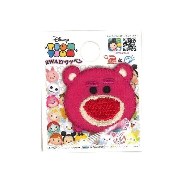  LN^[ hイ by fBYj[ cc i bcH j