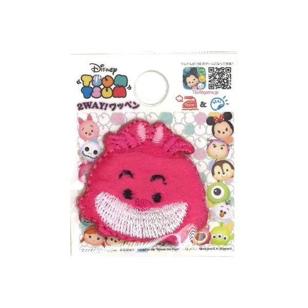  LN^[ hイ by fBYj[ cc i `FVL j  FST-D01Y9487