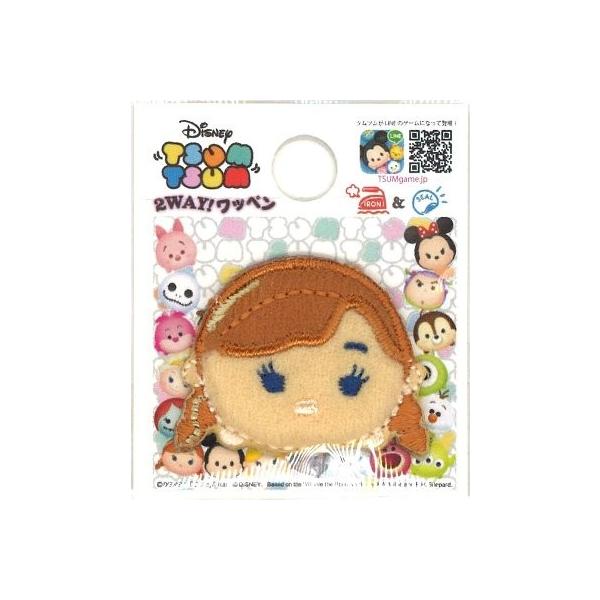  LN^[ hイ by fBYj[ cc i Ai j