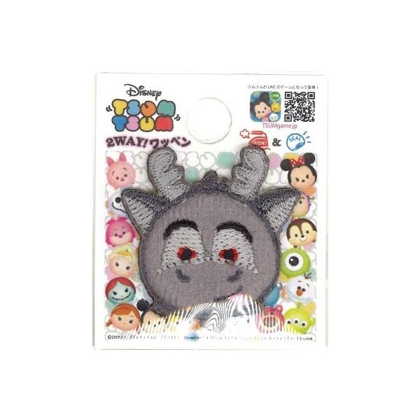  LN^[ hイ by fBYj[ cc i XF j