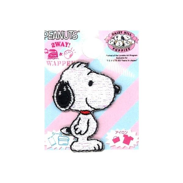  LN^[ V[ by Xk[s[ i Xk[s[~j j