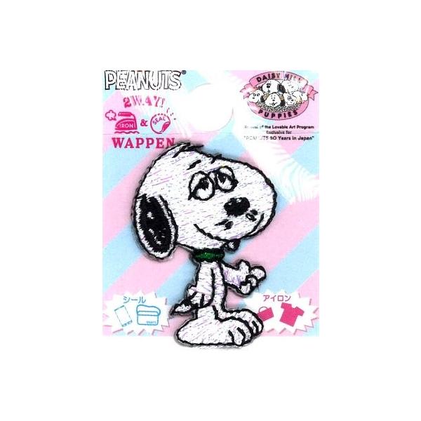  LN^[ V[ by Xk[s[ i XpCN~j j