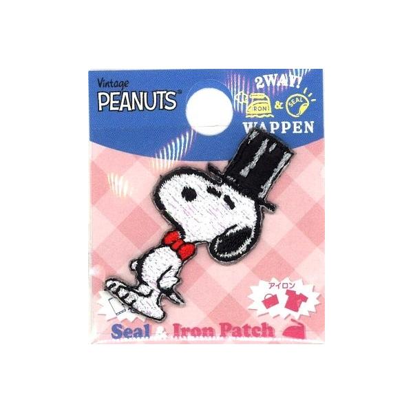  LN^[ V[ by Xk[s[ i HAT j