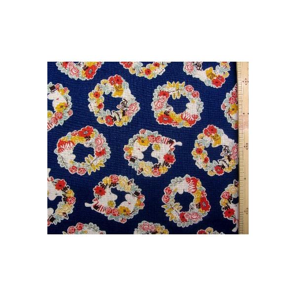 LN^[ n z [~ i  ) ԍQP ȖLoXi 80 20 ) n|108cmiȖLoX250cm܂Ń[։\łj