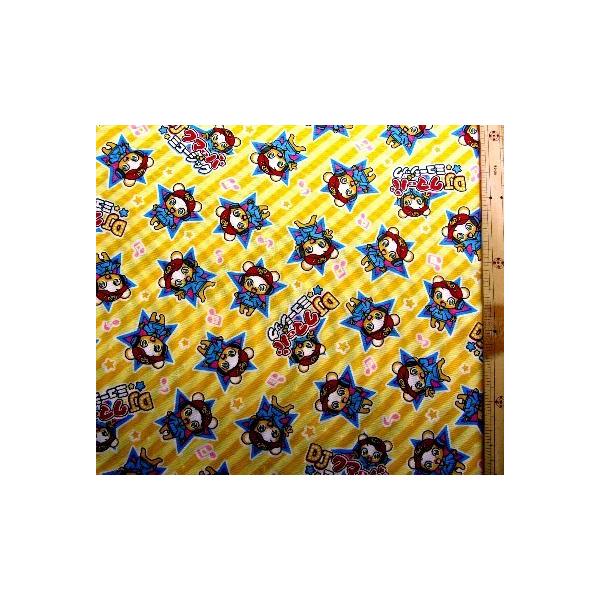 LN^[ n z DJN}[o i CG[ XgCv ) ԍPi 2020 - 2021 )  IbNX i z 100 ) n|108cmIbNX